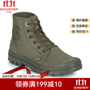 帕拉?。≒ALLADIUM）高幫休閑板鞋帆布復(fù)古工裝鞋卡其色2025春秋款防滑球鞋外穿潮鞋男 卡其色 73089-325-M 44