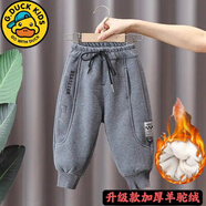 G.DUCKKIDS男童褲子加絨加厚褲子一體絨秋冬寶寶運動褲外穿中小童寶寶加絨褲 升級款加厚羊駝絨 110