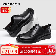 意爾康男鞋系帶軟底圓頭皮鞋男時(shí)尚氣質(zhì)商務(wù)正裝鞋婚鞋 6304W黑色44