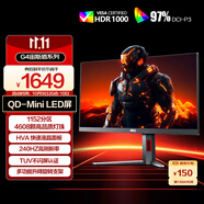 AOC 27英寸2K240Hz 1152分區(qū)QD-MiniLED HVA Black HDR1000 快速液晶1ms游戲電競(jìng)顯示器 逐光Q27G4ZMN