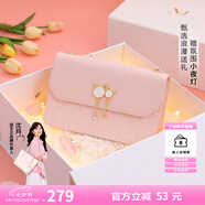 紐芝蘭（NUCELLE）包包女款2025年輕奢侈女生單肩斜挎包七夕情人節禮物送女友老婆