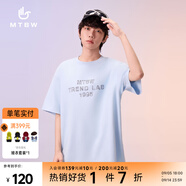 美特斯邦威T恤男2025秋季新款潮流舒適純棉洗水LOGO字母印花體恤 天體藍 L 175 96A