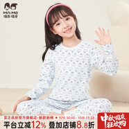瑁恩·瑁愛（Mn·Mo）瑁恩瑁愛女童加厚純棉內(nèi)衣套裝兒童秋衣秋褲舒絨熱力棉保暖打底衣 萌熊小乖(粉藍(lán)) 120 建議身高約105-110厘米
