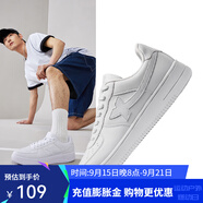 特步（XTEP）男鞋空軍一號板鞋小白鞋舒適運(yùn)動休閑鞋防滑時尚鞋子男旅游潮鞋 【空軍】白色 42
