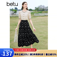 百圖betu女裝春夏新款半身裙法式優(yōu)雅印花高腰中長(zhǎng)半裙女2403T77 黑色 L