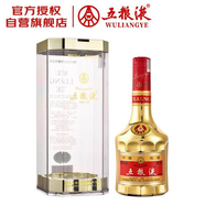 五糧液 金裝 濃香型白酒 52度 500ml 單瓶 年份隨機發(fā)貨
