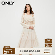 ONLY通勤氣質(zhì)收腰U領(lǐng)歐根紗套裝連衣裙女|124146002 A03 毛藝灰色 L (170) 88A