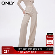 ONLY2024秋冬新款休閑百搭設(shè)計(jì)感高腰直筒褲牛仔褲女|124132040 C13 穗沙色 S (160) 64A