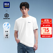 海瀾之家（HLA）短袖T恤男款涼感印花短袖男夏季 【涼感抗菌防螨】漂白1M L 175/92A  推薦69-75kg