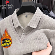 皮爾卡丹加絨加厚毛衣男翻領(lǐng)假兩件打底衫秋冬季保暖防寒針織衫男士上衣 卡其色 【加絨加厚】 XL 【建議140-160斤】