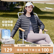 雪中飛秋冬新款內搭輕薄羽絨外穿時(shí)尚簡(jiǎn)約舒適服帖羽絨內恤女 寶石黑|8086 L 170/92A
