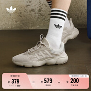 adidas「增嗨鞋」HAIWEE經(jīng)典復(fù)古運(yùn)動(dòng)老爹鞋男女阿迪達(dá)斯三葉草 灰白/米色   41