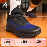 adidas OWNTHEGAME 2.0低幫團隊款實戰(zhàn)運動籃球鞋男子阿迪達斯 黑/藍   45