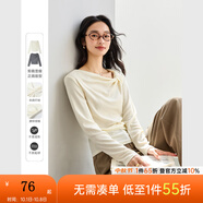 梵希蔓復古設計感打結領(lǐng)長(cháng)袖T恤女2025年春季新款修身顯瘦打底衫 M9888 奶油杏 L