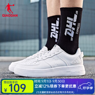 喬丹QIAODAN板鞋男鞋運(yùn)動(dòng)鞋黑白低幫經(jīng)典休閑鞋子小白鞋 白色 40