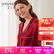 金三塔真絲睡衣女100%桑蠶絲外穿絲滑親膚兩件套睡褲居家服中秋禮物 [鴻運(yùn)]19姆米焦糖紅 M