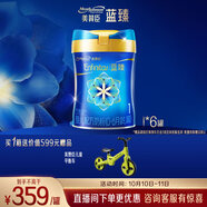 美贊臣藍(lán)臻 1段奶粉 嬰兒配方奶粉（0-6月）820g*6 實(shí)證乳鐵蛋白 新國標(biāo)