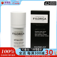 菲洛嘉（Filorga） - 360°雕塑靚麗眼霜  15ml/0.5oz生日禮物
