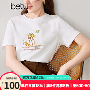 百圖betu女裝夏季新款T恤牙刷繡印花圖案百搭短袖上衣女2404T26 白色 L