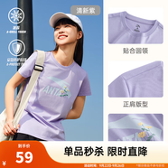安踏LOGO短袖t恤 女夏季新款棉感顯瘦休閑針織印花T恤透氣運(yùn)動(dòng)上衣 【趣味大logo-夏日小花】清新紫 L /女170