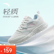 安踏輕便跑鞋女網(wǎng)面透氣軟底跑步鞋輕質(zhì)減震運(yùn)動(dòng)休閑鞋女旅游鞋