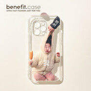 小電兜 XELECPOCKET搞笑表情包我和生活16適用1513手機殼iphone14promax新款12保護套11創(chuàng)意xsmax透明xr硅膠8pmini BN5022A生活善待我 iPhone 6s