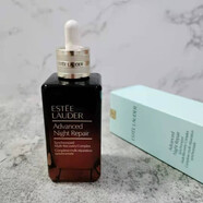 【正品】第七代ANR特潤即時修護小棕瓶面部精華露100ml維穩(wěn)抗老 100ml 25年下半年