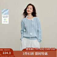 茵曼2025秋冬女裝新款麻花毛衣花邊V領(lǐng)寬松套頭長袖針織衫 淺藍(lán)色 M