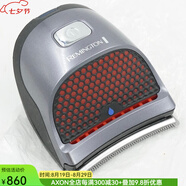 雷明登（Remington） HC4250 男士防水理發(fā)器 理發(fā)套件胡須修剪器 無(wú)線(xiàn)干濕兩用 超寬弧形刀片貼合頭皮光頭理發(fā)器 240V 人體工學(xué)設計,100% 可水洗