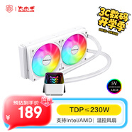 大水牛（BUBALUS）凌霜240A白色 CPU水冷散熱器（無(wú)限鏡ARGB神光同步/一體式/支持IntelLGA2011/AMD/多平臺/PWM） 