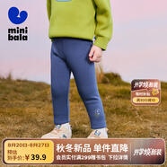 迷你巴拉女童褲子舒適高彈冬新款【高彈打底褲】 牛仔深藍88301 110