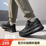 安踏神行PRO丨通勤運(yùn)動(dòng)鞋全黑公務(wù)鞋男訓(xùn)練鞋耐磨回彈健身慢跑鞋