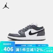耐克（NIKE）JORDAN 1 青少年系列低幫籃球鞋 553560-152 36
