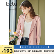 betu百圖女裝休閑小西裝女款通勤西服外套JD2101T29 粉色 XS