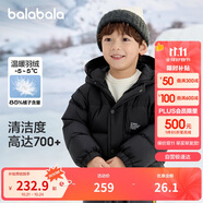 巴拉巴拉童裝兒童羽絨服2024新男童外套女童冬季連帽大童小童208424107246