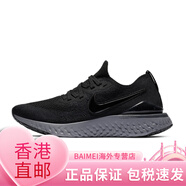NIKEEpic React Flyknit低幫女子休閑跑步鞋AQ0070-009 BQ8927-001 專柜支持鑒定 36