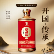 開(kāi)國傳承貴州開(kāi)國傳承53%voL醬香型白酒匠心釀造500mL/瓶 53%vol 500mL 6瓶 一箱裝