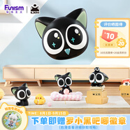 funism玩樂主義羅小黑日常小顆粒盲盒戰(zhàn)記2周邊擺件七夕情人節(jié)禮物單個