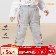 迪士尼寶寶（Disney Baby）童裝小花點綴女童長褲春秋新款兒童休閑衛(wèi)褲中小童束腳褲 花灰 110