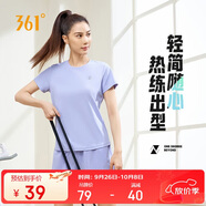 361°短袖女潮流t恤女士夏季新款速干衣運動跑步瑜伽服662424126H-3