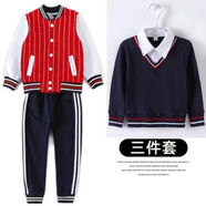菲童兒熙幼兒園園服英倫風(fēng)棒球服兒童秋季班服套裝小學(xué)生校服春秋款三件套 紅色男童春秋針織三件套 偏小一碼 165