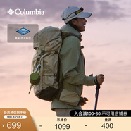 Columbia哥倫比亞戶(hù)外2025秋情侶防水沖鋒衣全天候徒步夾克連帽外套XE5743 348 抹茶綠 M(175/96A)