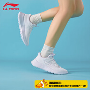 李寧跑步鞋女鞋新款跑鞋休閑鞋網(wǎng)面透氣輕便運動(dòng)鞋子 標準白-1 40