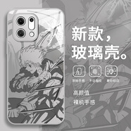 鳳靈紋 OPPOFindx9pro手機(jī)殼x7潮流x8s鋼化玻璃超火x8ultra全包防摔男二次元新款南云與市保護(hù)套 金屬銀-南云與市R銀 findx7