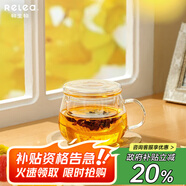 物生物（RELEA）玻璃杯男女士茶水分離辦公泡茶杯雙層耐高溫花茶杯帶把手 玲瓏 320ml