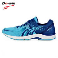 多威馬拉松跑鞋戰神一代專(zhuān)業(yè)跑步鞋減震男女田徑訓練運動(dòng)鞋MR9666 天藍+寶藍 9666a送襪子 44