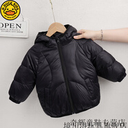 G.DUCKKIDS兒童羽絨服輕薄0一3歲男童1冬季保暖衣服4寶寶白鴨絨外套女寶寶 黑色 90 cm