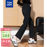 唐獅（TonLion）2024女百搭基礎(chǔ)牛仔九分煙管褲牛仔褲 黑色 27 