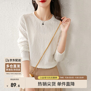 尚都比拉內(nèi)搭長袖打底衫女春秋圓領(lǐng)寬松高級感T恤上衣小個子 米白色 XL 