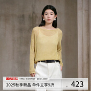 阿依蓮針織衫女高端秋季2025新款百搭假兩件鏤空毛衣背心收腰顯瘦上衣 甘草黃 S